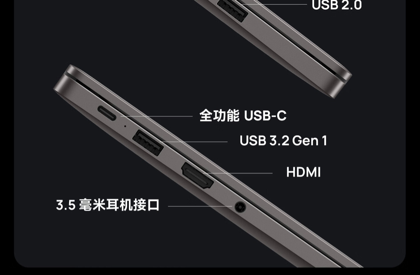 续航参数介绍